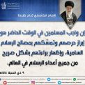 متفرقة